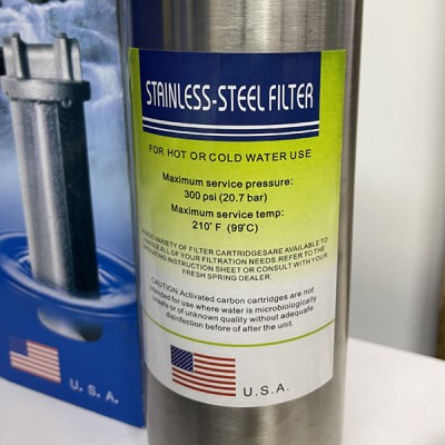 Stainless Steel Filter RG4301